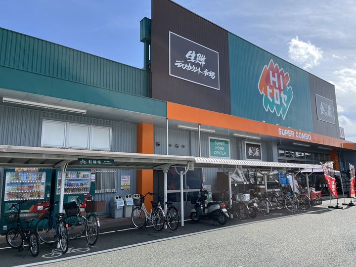 川口ビルの周辺