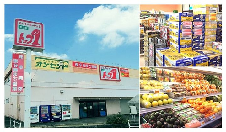 愛知県名古屋市中川区長良町3(マンション)の賃貸物件の周辺