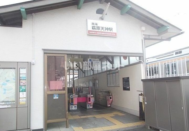 大阪府堺市東区日置荘西町3(アパート)の賃貸物件の周辺