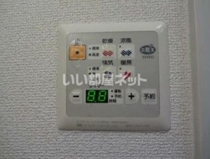 クレストール餅ヶ浜の内装
