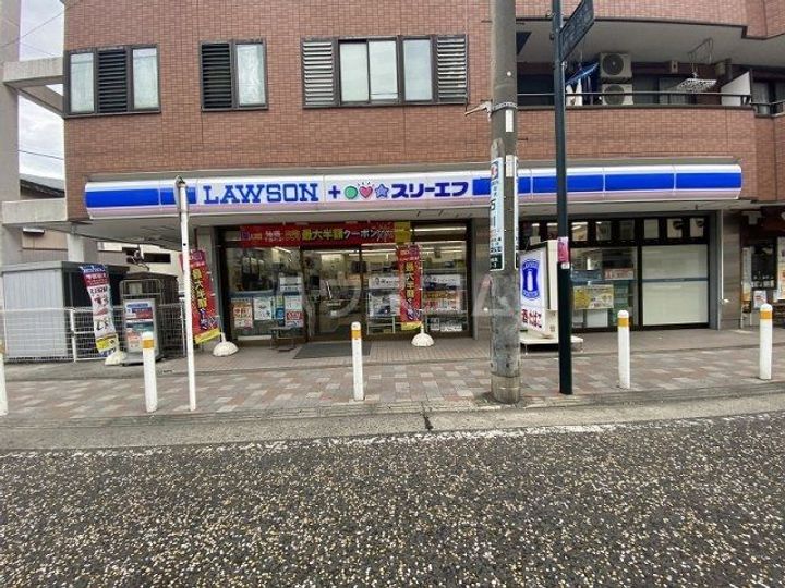 セレノ南橋本の周辺