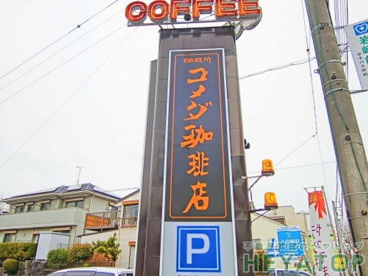愛知県名古屋市瑞穂区豊岡通1(マンション)の賃貸物件の周辺