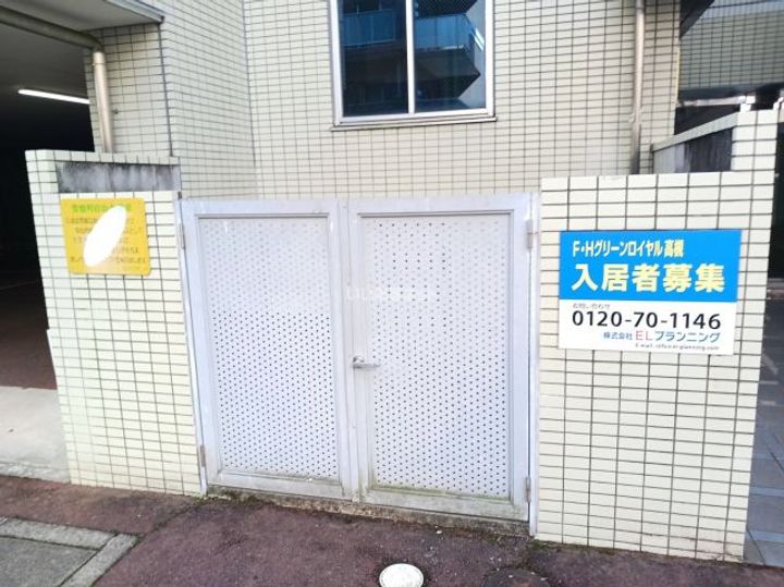 大阪府高槻市高槻町(マンション)の賃貸物件の地図