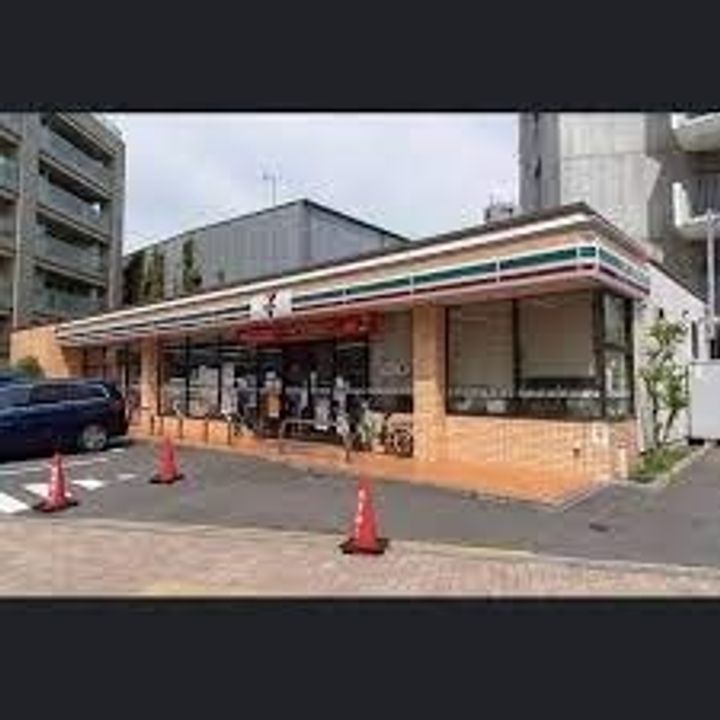 宮沢ハイツの周辺