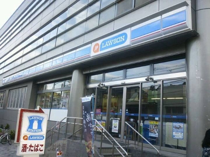 エス・バイ・エル代々木西原の周辺