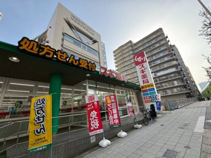大阪府大阪市東成区東今里2(マンション)の賃貸物件の周辺