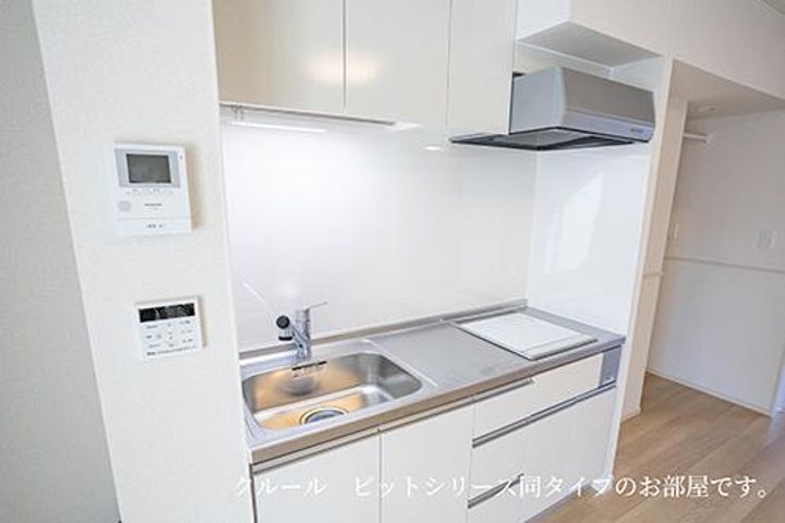 アステル・カロンのキッチン