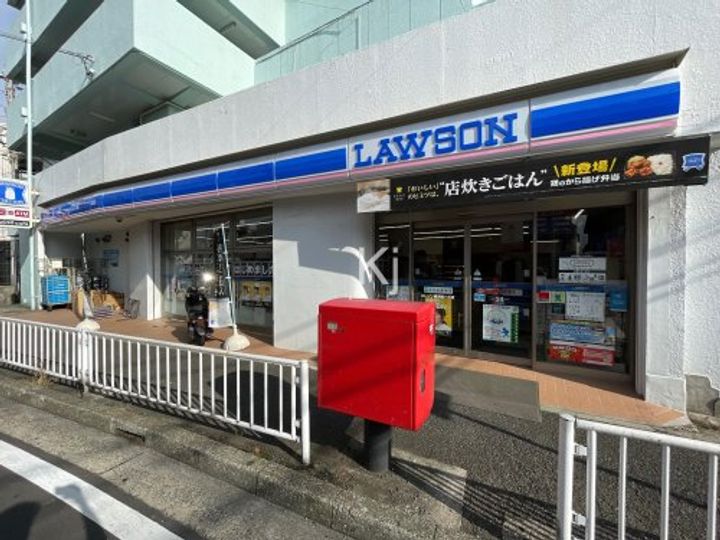 ハーミットクラブハウス横浜桜木町南の周辺