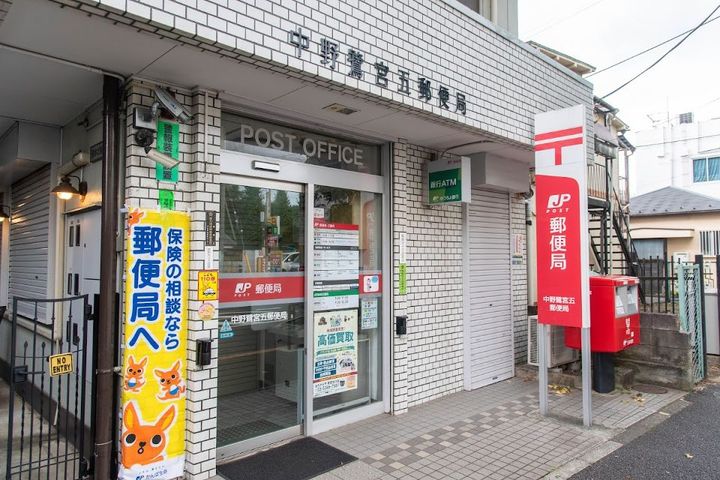 東京都中野区鷺宮6(一戸建)の賃貸物件の周辺
