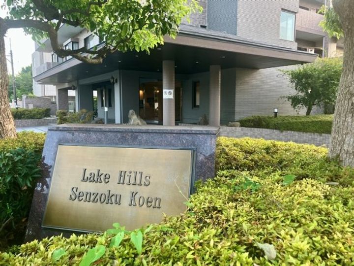 東京都大田区南千束2(マンション)の賃貸物件の地図