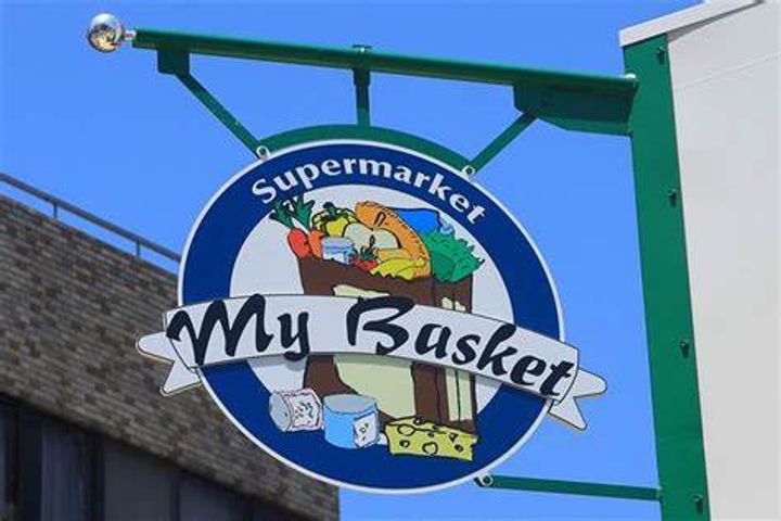 東京都大田区南千束2(マンション)の賃貸物件の周辺