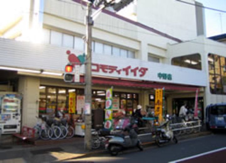 プリマベーラの周辺