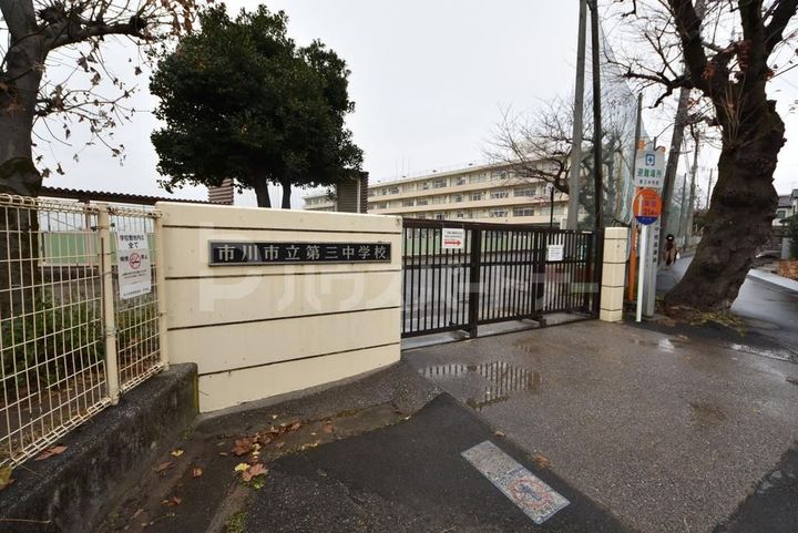 千葉県市川市曽谷2(一戸建)の賃貸物件の周辺