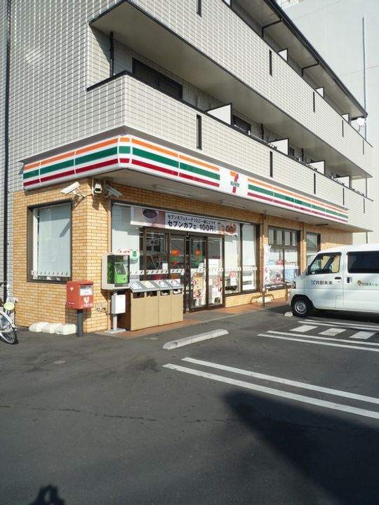 浦和コートの周辺