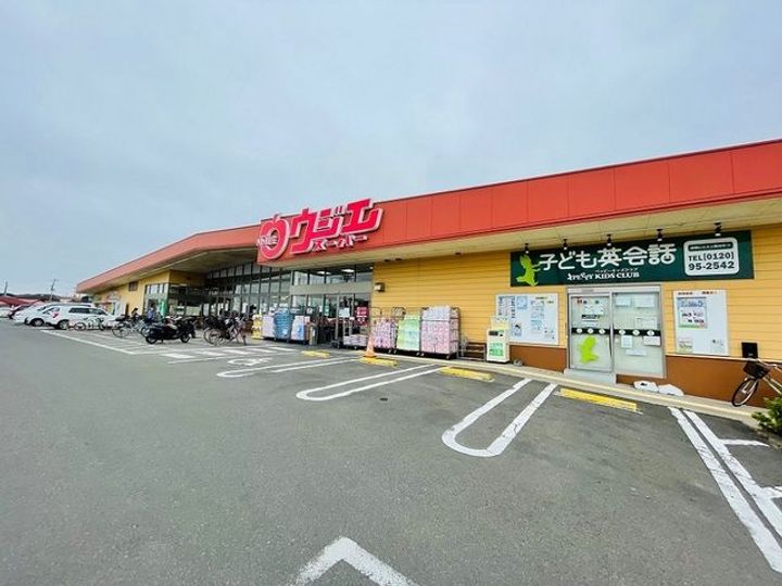 サンシャイン四郎丸の周辺