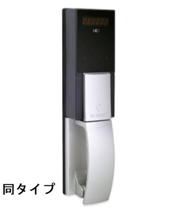 徳島県阿南市学原町前田(アパート)の賃貸物件のその他画像