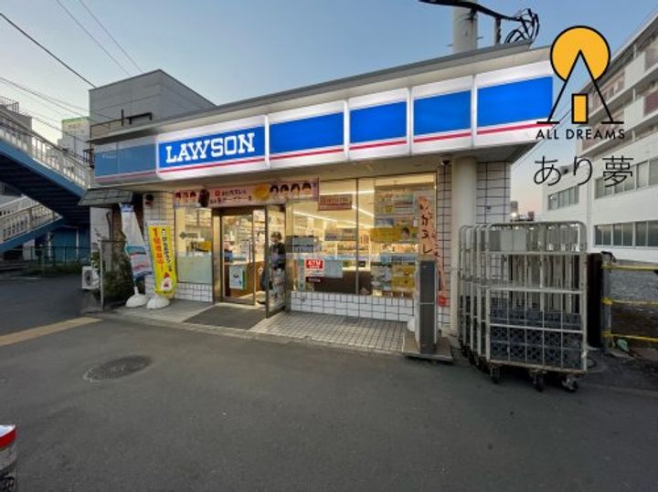 GROWS西横浜の周辺