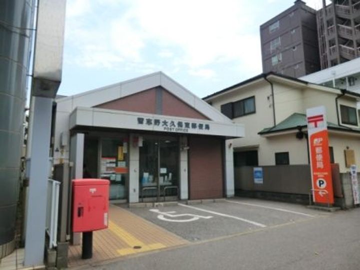 STROM WESTENの周辺