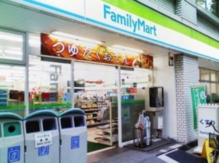 アレーロ西早稲田の周辺
