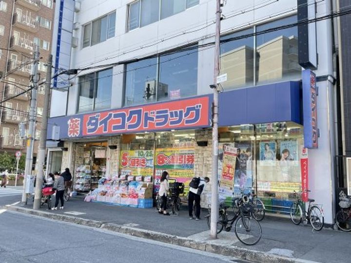 リフレス天王寺国分町の周辺