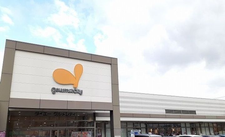 Fiore 水無瀬の周辺