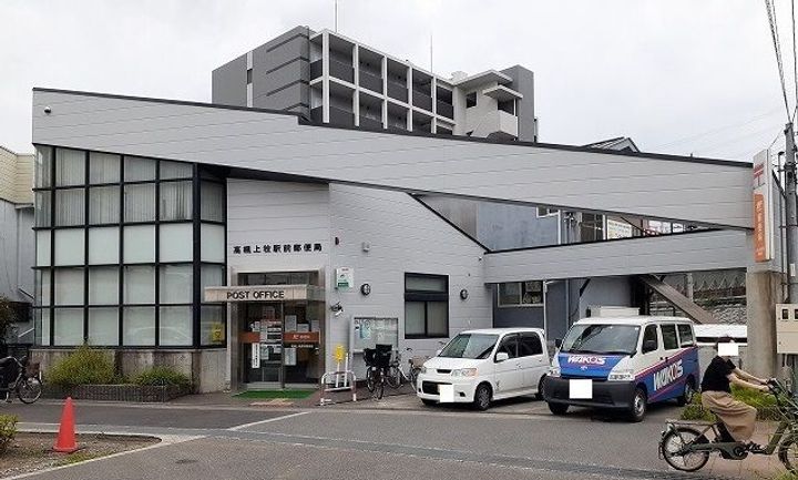 Fiore 水無瀬の周辺