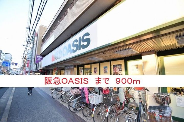 大阪府豊中市螢池南町2(アパート)の賃貸物件の周辺