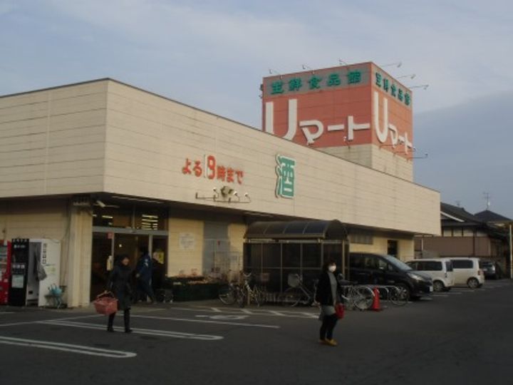宮城県石巻市水押1(一戸建)の賃貸物件の周辺