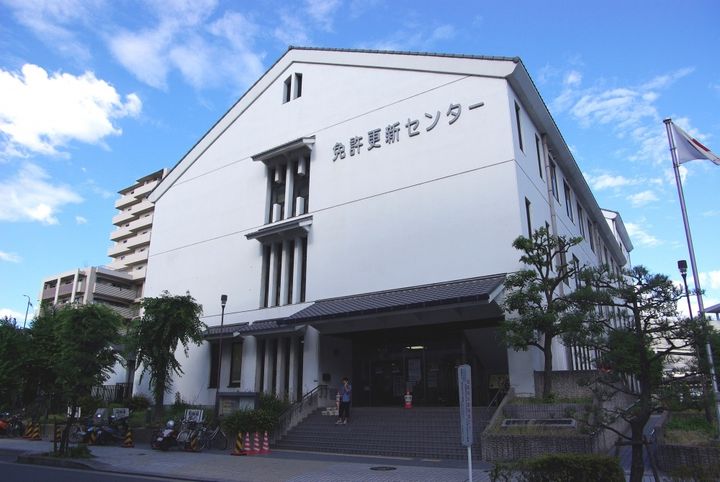 セントラル1501の周辺