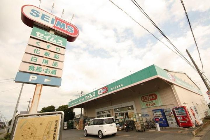 ハイツヴィレッヂの周辺