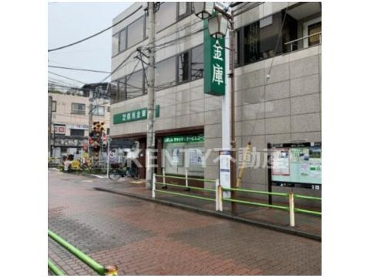 ベルシオングリーンヒルの周辺