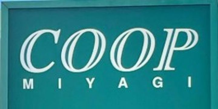 TAILOR5番館の周辺