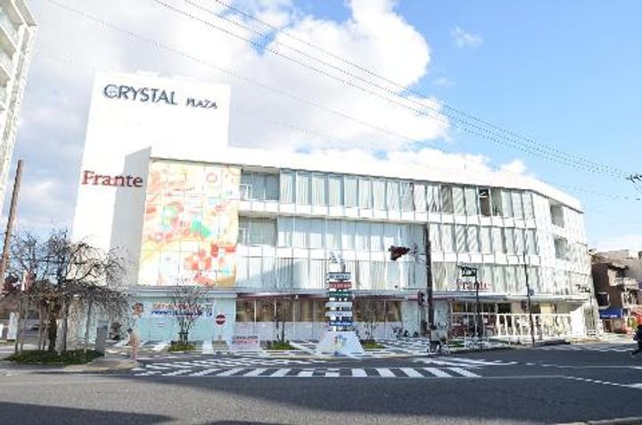 ハイツ田代の周辺