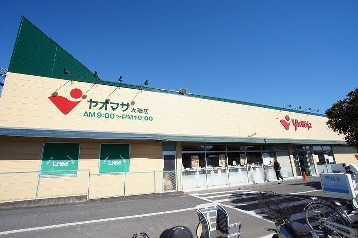 モナージュAの周辺