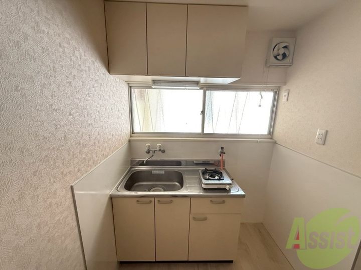 エステート北町のキッチン