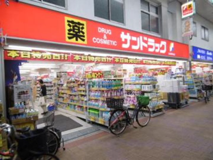 グレイス21の周辺