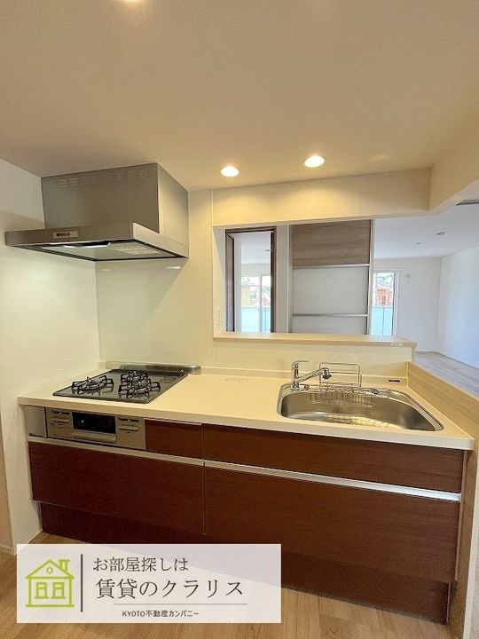 リベルテ四条梅津のキッチン