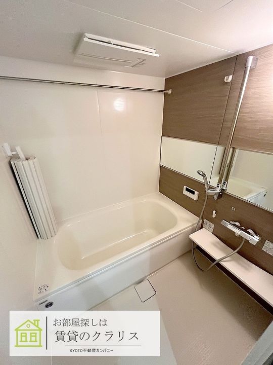 リベルテ四条梅津の風呂