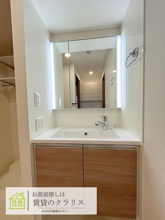 リベルテ四条梅津の内装