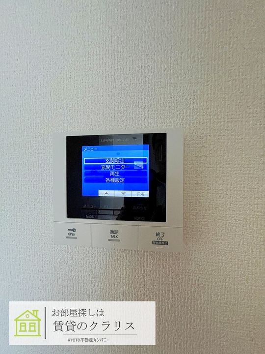 リベルテ四条梅津の内装