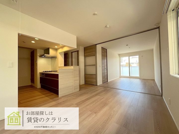 リベルテ四条梅津の居間