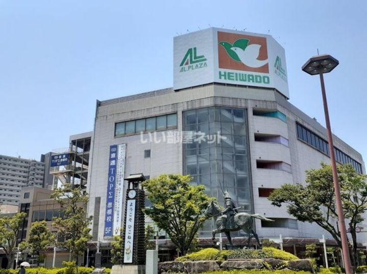 メゾンマキシムの周辺