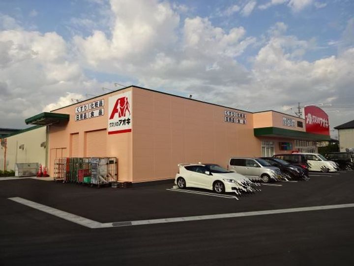 モナリエ新長松 Bの周辺