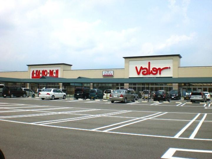 モナリエ新長松 Bの周辺