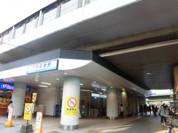 東京都大田区大森北3(アパート)の賃貸物件の周辺