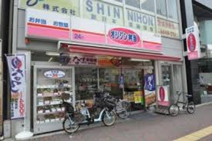 大阪府大阪市浪速区戎本町1(マンション)の賃貸物件の周辺