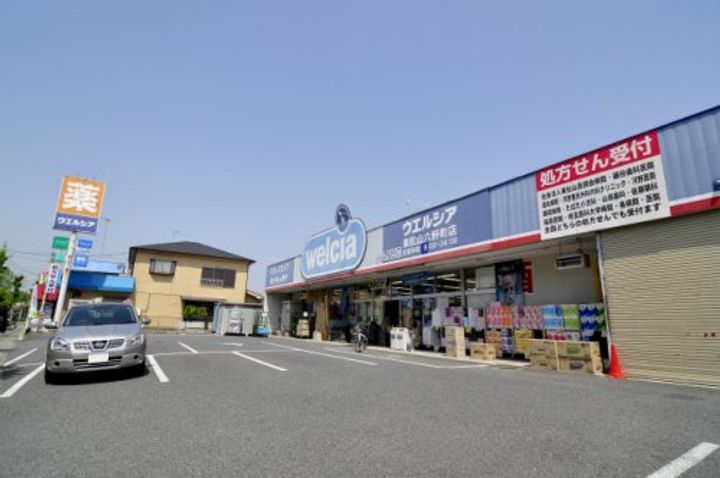 埼玉県東松山市六軒町(アパート)の賃貸物件の周辺