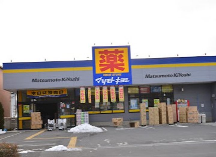 プレステージ三鷹の周辺