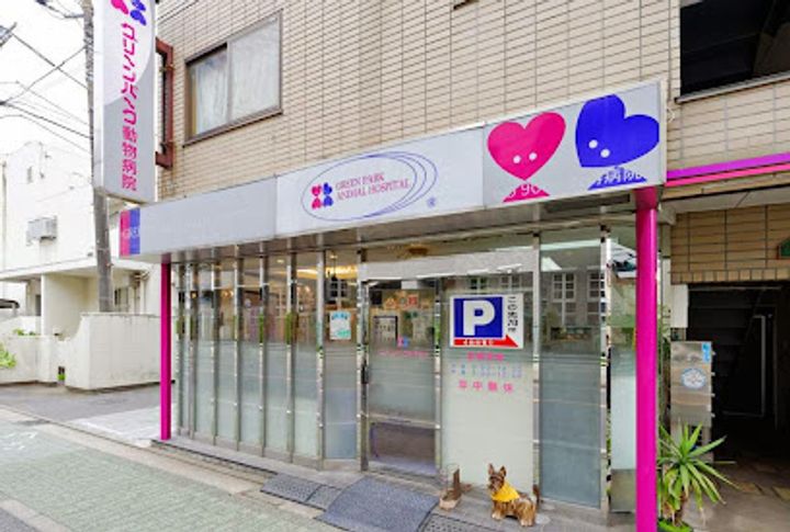 プレステージ三鷹の周辺