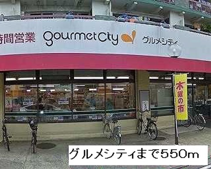ファーム武蔵野境南の周辺